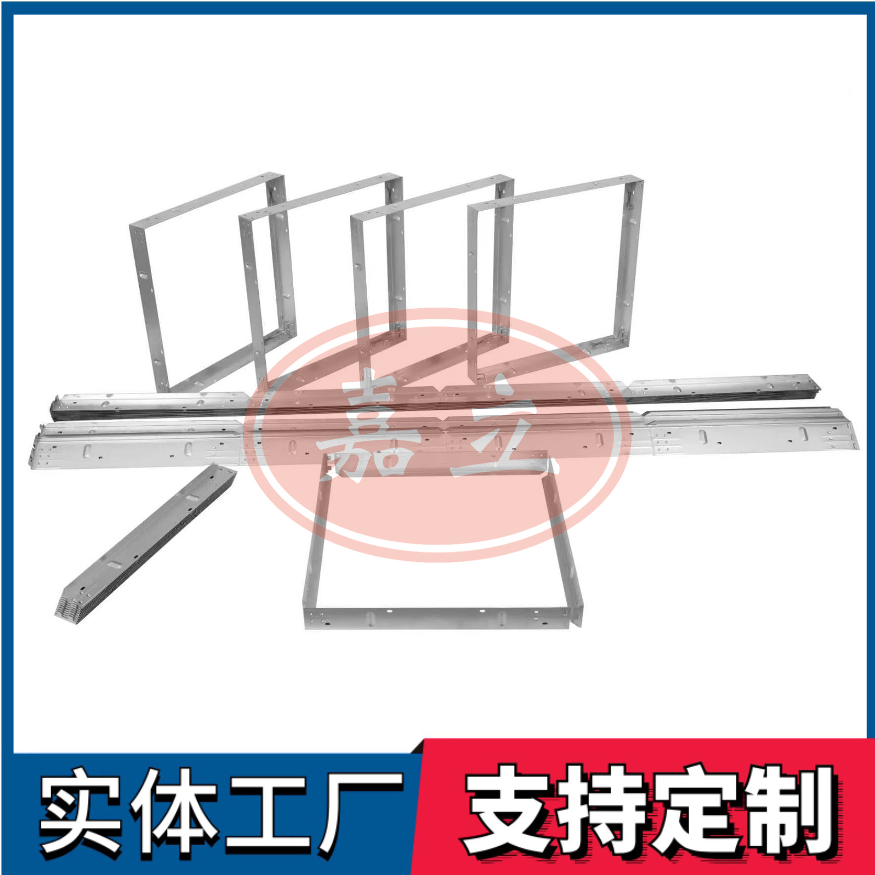 昂仁过滤器安装固定框架